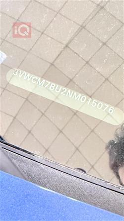 فولكسفاغن جيتا